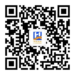 华欣数字服务号二维码